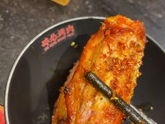 双味烤鸡翅-碎怂烤肉(钟楼柳巷店)