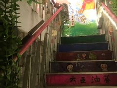 -大王油茶(磁器口店)