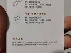 -大益茶庭(永庆坊店)