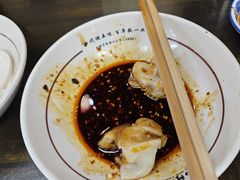 -西月城谭豆花(春熙路店)