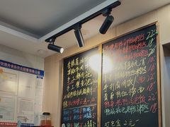 -鸭小妹鸭血粉丝(老门东店)