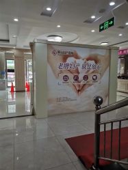 -邢台妇产医院