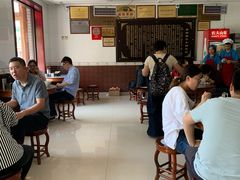 等位区-郝刚刚羊杂割(柳巷店)
