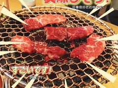 -烧肉达人•炭火烧肉(新天地店)