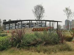 -府河摄影公园