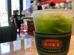 翡翠斑斓柠檬茶-腩得欢喜·牛腩煲火锅(万庭大厦店)
