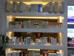 -蓝丝带产后恢复中心(清扬茂业店)