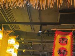 -破三川·新川菜(静安大融城店)