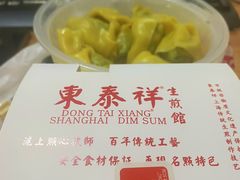 -东泰祥生煎馆(陕西南路店)