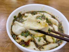 -回坊马二饺子馆