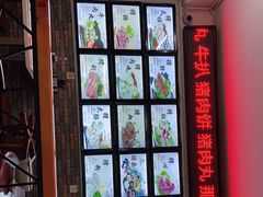 -田海鹰猪血汤(平东一街店)