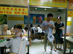 -百花传统甜品店(原址店)