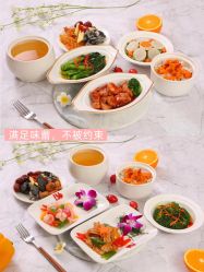 -喜喜月子会所(中酒馆)