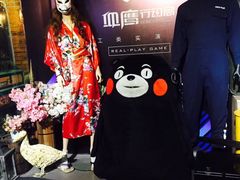 -长藤鬼校(千禧店)