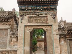 -西安关中民俗艺术博物院