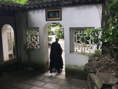 -兴福禅寺