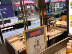 -和府捞面(EAC店)