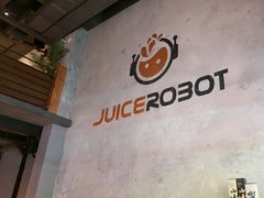 -JuiceRobot·手工意大利面&汉堡精酿(珠江新城店)