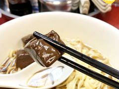 -新记车仔面