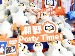 -KK ONE(京基滨河时代店)