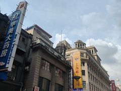 -南京路步行街