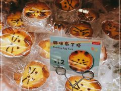 -山崎面包(静安久光店)