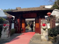 -木子山庄·安徽省老字号·中国炖锅宴