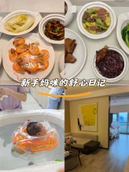 -禧月荟月子中心(前海Max店)