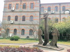 -上海交通大学董浩云航运博物馆