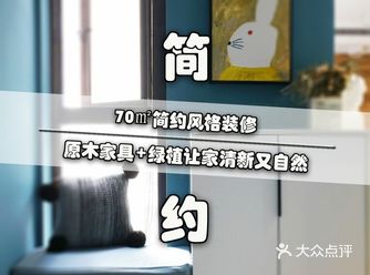 大家好呀，愉快的周六又到了今天一定要开心哦