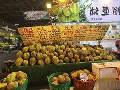 -曼阁市场水果批发市场