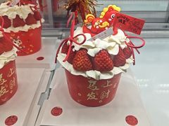 -司小禾·手作(舟山宝龙店)