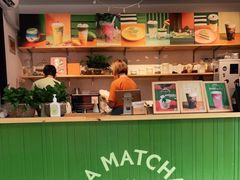 -LA MATCHA抹茶吧(进贤路店)