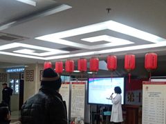 -中国中医科学院西苑医院(本部)