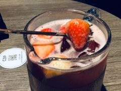 草莓乌龙茶-gaga(深圳南山益田假日广场店)