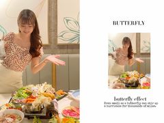 -CHILL Pho澳洲牛肉越南粉(佛山顺德万象汇店)