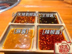 -海子口鲜牛馆(招商兰溪谷店)