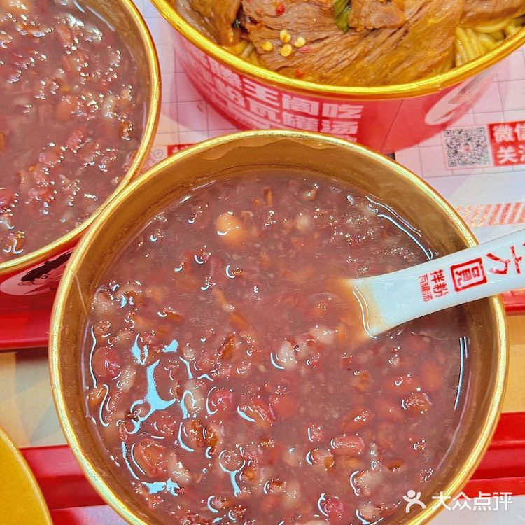 林俊杰同款南昌拌粉！10r吃到扶墙！