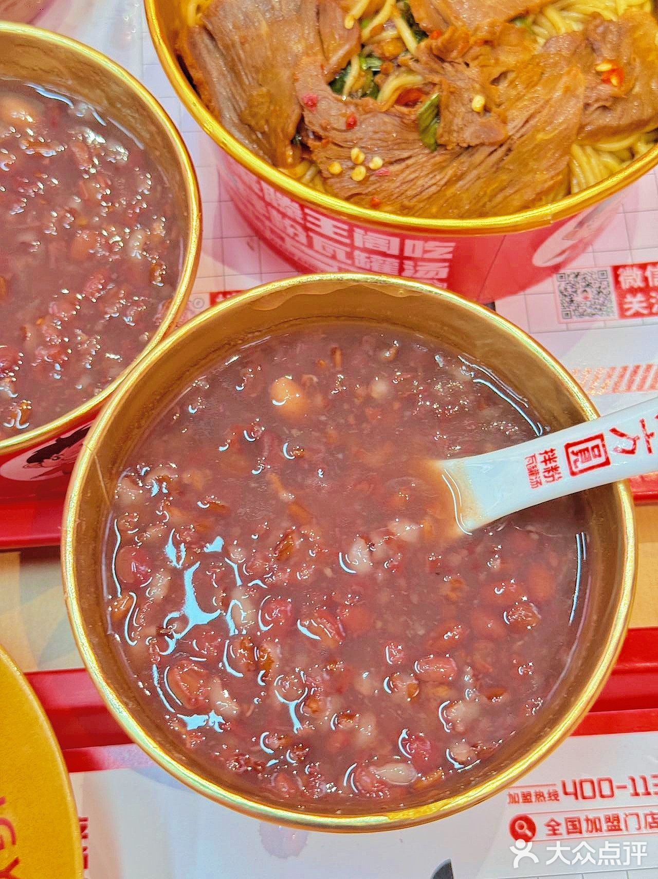 林俊杰同款南昌拌粉！10r吃到扶墙！
