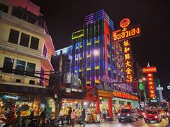 -唐人街(耀华力路)
