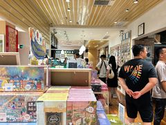 -猫的天空之城概念书店(景德镇陶溪川店)