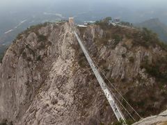 -明堂山风景区