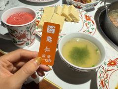 -汕头八合里海记牛肉店(清河店)