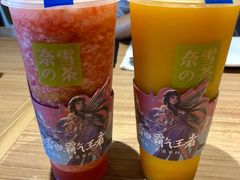 -奈雪的茶(大梅沙8号仓店)