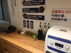 -刀小蛮半只鸡过桥米线(家乐福四元桥店)