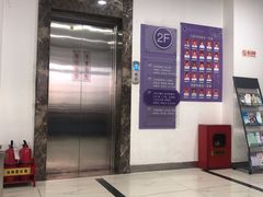 -天津市滨海新区塘沽口腔医院