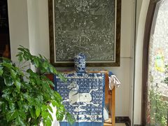 -中国蓝印花布馆