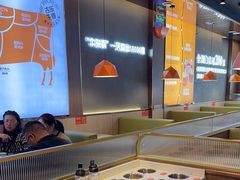 -古乐牛香·鲜牛肉牛杂火锅(新区店)