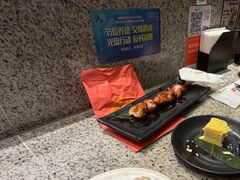 -合点寿司(美罗城店)
