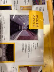 -疯狂的麦咭(长沙店)